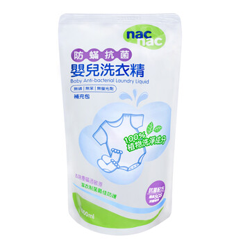 nac nac/宝贝可爱 天然酵素/抗过敏/防螨抗菌/婴儿洗衣精1000ml补充包（台制） 防螨抗菌类型