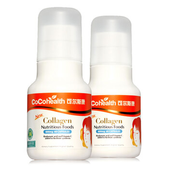 cocohealth可尔斯康胶原蛋白 600mg*60粒*2瓶