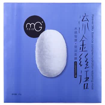 美即MG流金丝语·水感智慧营润面膜25g*5片装