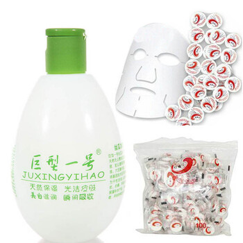 巨型一号丝瓜水320ml配方水+玛姬儿纸膜一包100粒送面巾一个