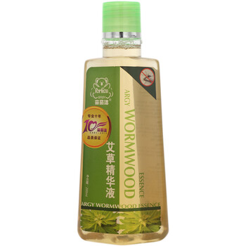 菲丽洁艾草精华液200ml