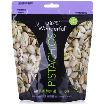 万多福开心果黑椒蒜香味168g