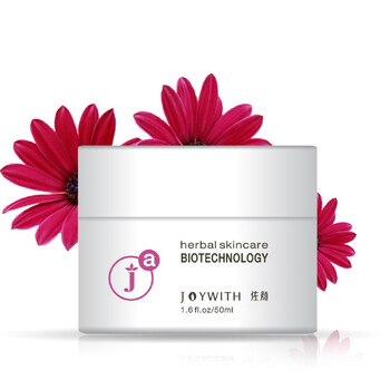 佐颜JOYWITH 花青素提拉美颈霜 颈部护理祛细纹50ml