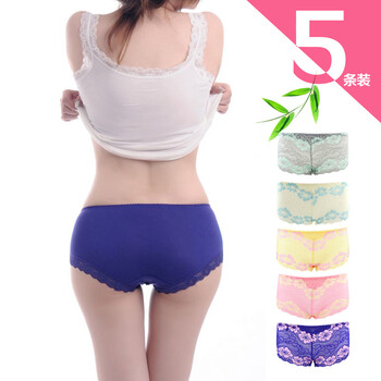 怡雅轩 女式内裤 中低腰 竹纤维精美刺绣抗菌 均码2尺4以下【5色5条装】【颜色随机】NVNK-1803