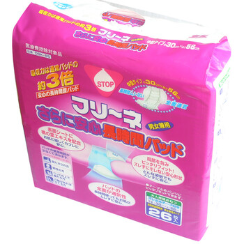 第一卫材日本 日用干爽成人纸尿片26枚 DSK-65