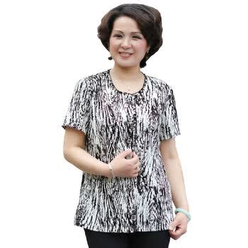 莎瑞 老年妈妈装 中老年夏装新款花边领条子短袖衫女装 图片色 XXXXL