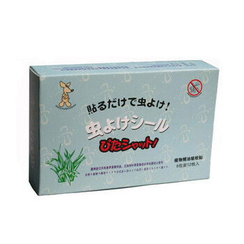 袋鼠宝宝植物精油驱蚊贴/驱蚊片 2盒(24片)