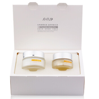 莱薇尔 LAVER 力壹净美白祛斑组合 30ml+18ml