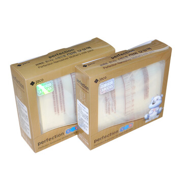 京东发货！韩国进口小白熊长方棕色母乳保鲜袋200ml 10片装 +30片装共2盒