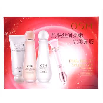 欧诗漫O.S.M 营养美肤悦颜礼盒（洁面乳100g+活肤水100ml+平衡露100ml+眼精华20ml）