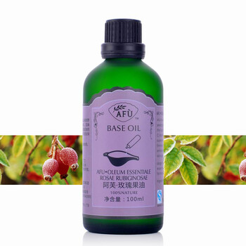 Afu阿芙 玫瑰果油 100ML 保湿抗衰老 精油 按摩 基础油