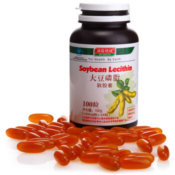 汤臣倍健大豆磷脂软胶囊1000mg*100粒