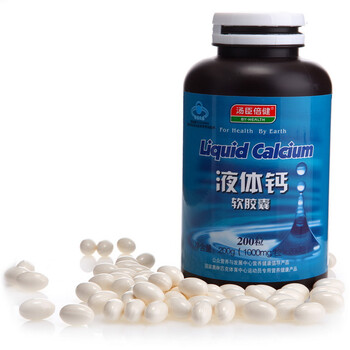 汤臣倍健液体钙200粒