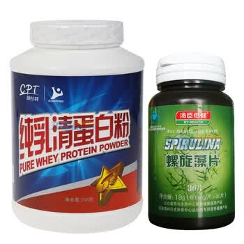 康比特纯乳清蛋白粉 750克（香草味）增肌粉 送汤臣倍健螺旋藻30片1瓶