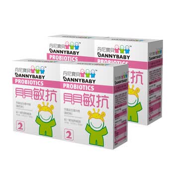 丹尼宝贝儿童益生菌贝贝敏抗4盒 改善湿疹等过敏3-7岁