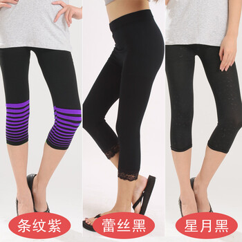 梦仕臣 女士打底七分裤三条装 条纹紫+蕾丝黑+星月黑 L
