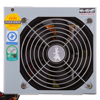 长城（GreatWall）节电王4500D（80+） 电源（额定350W/主动式PFC/12cm静音风扇/宽幅）