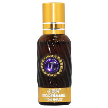 植美村辅酶Q10润白精油10ML