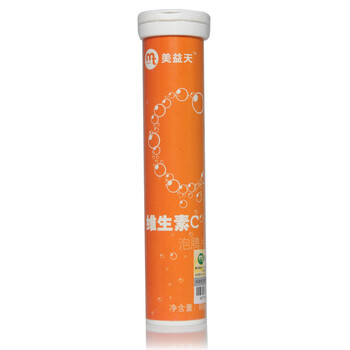 美益天 维生素C泡腾片4g×20片/盒