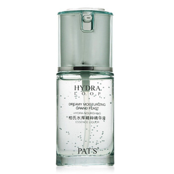 柏氏PAT'S 水库精粹精华液 35ml
