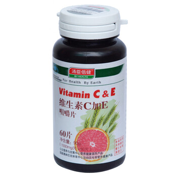 汤臣倍健 维生素C+E咀嚼片1500mg×60片