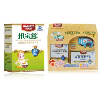 汤臣倍健 顶呱呱邦宝食+新钙念礼盒（鳕鱼肝油+牛乳钙配方粉）送牛乳钙粉5袋