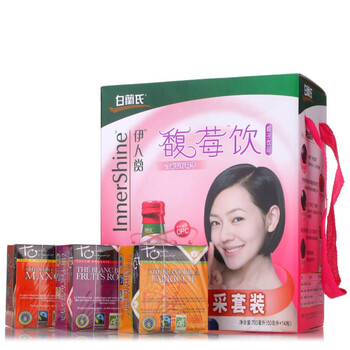 白兰氏馥莓饮14天亮颜焕彩套装(赠花茶捆绑套装）