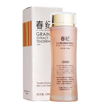 CAC春纪五谷箐纯嫩滑早晚水120ml