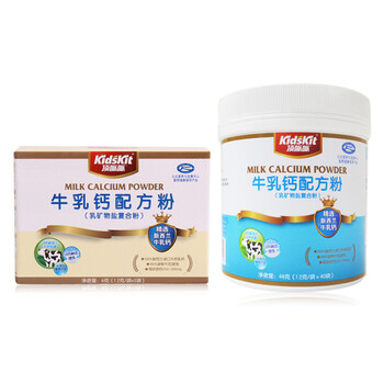 汤臣倍健 顶呱呱牛乳钙配方粉盒装30袋+桶装40袋 送瓶装鳕鱼肝油20粒+牛乳钙粉5袋