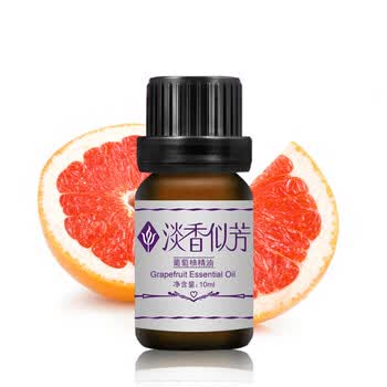 淡香似芳葡萄柚纯精油10ml