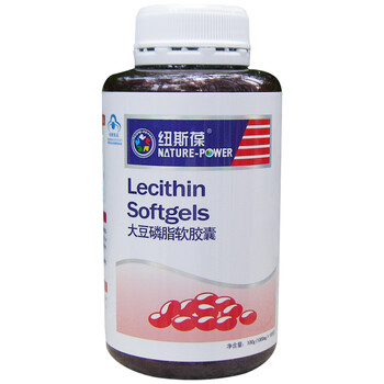 纽斯葆 大豆磷脂软胶囊 1000mg*100粒
