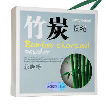 柏纷竹炭收缩面膜粉16袋*20g 配刮匙