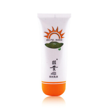 昭贵 阳光乳液60g