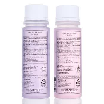 The Face Shop lovely植物洗甲水温和无刺激100ML粉色