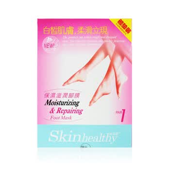 贞采源 Skin healthy 保湿滋润脚膜90g*1对