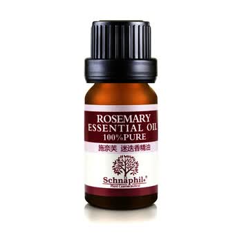 施奈芙 迷迭香精油10ml 单方正品 紧致提升 延缓皱纹
