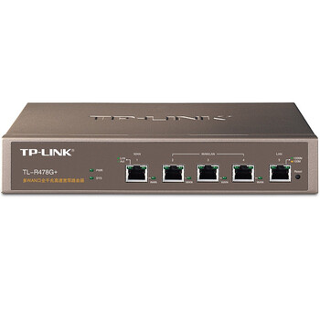 TP-LINK TL-R478G+ 多WAN口全千兆高速宽带路由器