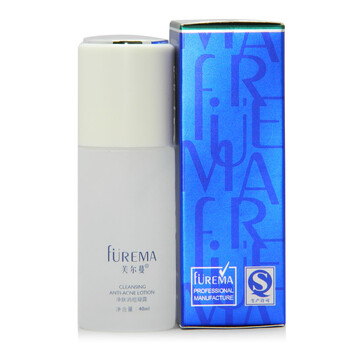 芙尔蔓 FUERMA 净肤消痘凝露40ml