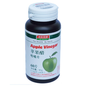 汤臣倍健 苹果醋咀嚼片 1500mg/片×60片
