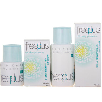 芙丽芳丝freeplus日用防晒二件套(日用防晒美容液30ml+日用护体防晒液50ml)