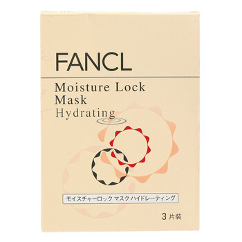 FANCL无添加锁水补湿精华面膜-水润型3片/盒