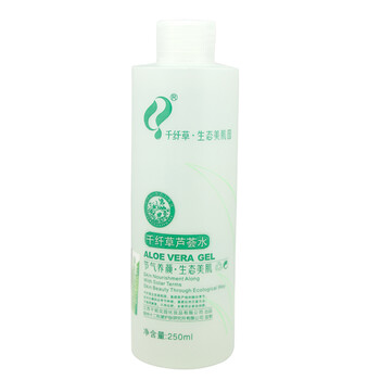 千纤草芦荟凝胶汁250ml