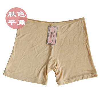 红豆 女士打底裤安全裤 四条装 肤色平角四条一组6656 均码