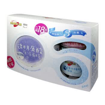西藏红花保湿膜力3件套