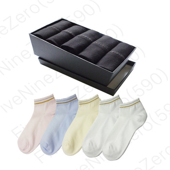 FiveNineZero(590)男式商务袜【5双礼盒装】+女式船袜【5双装】10双组合 颜色随机 号型25-27