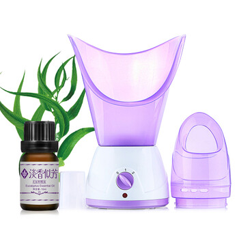 淡香似芳尤加利香薰套装 蒸脸器+尤加利单方精油10ml