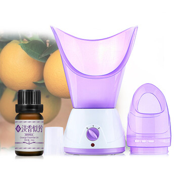 淡香似芳甜橙香薰套装 蒸脸器+甜橙单方精油10ml