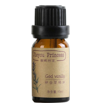 解忧公主 神香草单方精油 10ml