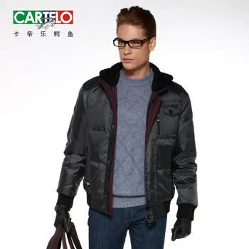 卡帝乐鳄鱼cartelo 男装冬装短款羽绒服0660 深灰色 XXXL