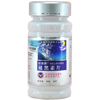 纽徕佛 褪黑素片（松果体素） 300mg/片×60片